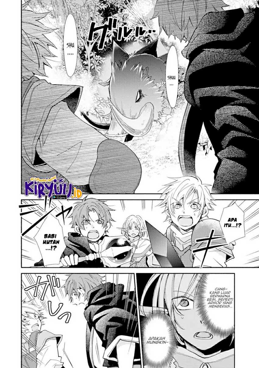 Kinka 1-mai de Kawaru Boukensha Seikatsu Chapter 16.2 Gambar 7