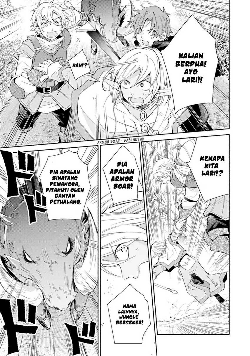 Kinka 1-mai de Kawaru Boukensha Seikatsu Chapter 16.2 Gambar 8
