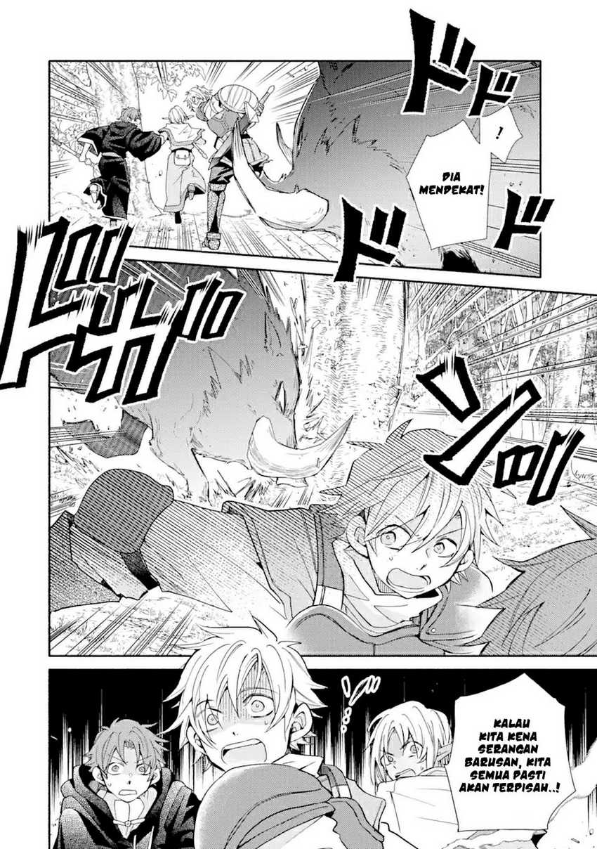 Kinka 1-mai de Kawaru Boukensha Seikatsu Chapter 16.2 Gambar 9