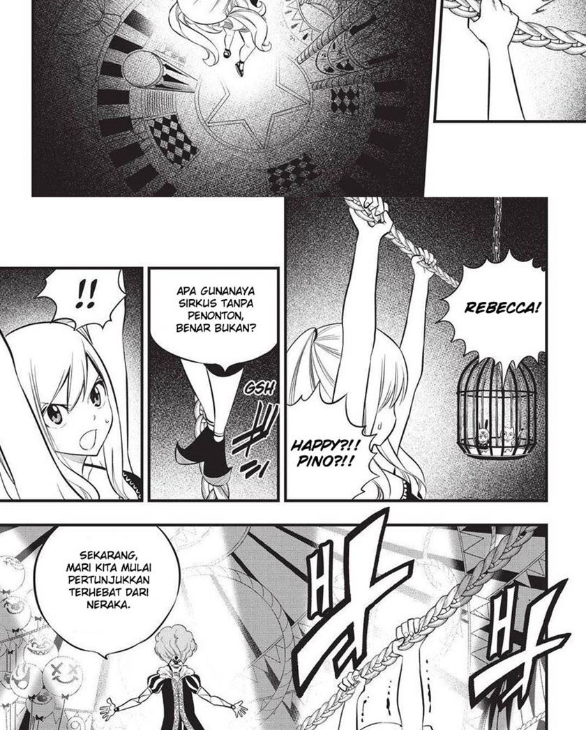Eden's Zero Chapter 186 Gambar 11
