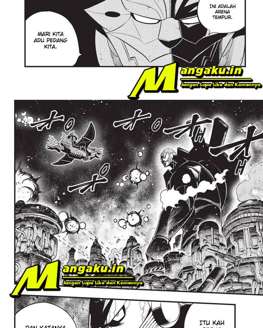 Eden's Zero Chapter 186 Gambar 17