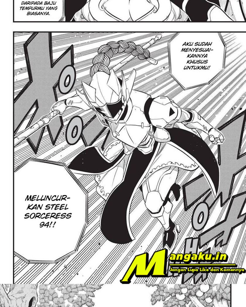 Eden's Zero Chapter 186 Gambar 20