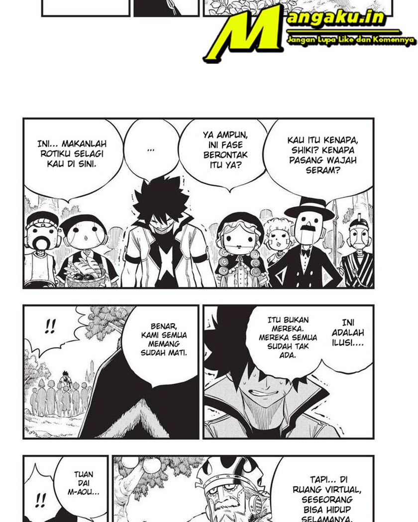 Eden's Zero Chapter 186 Gambar 22