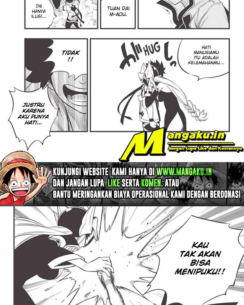 Eden's Zero Chapter 186 Gambar 24