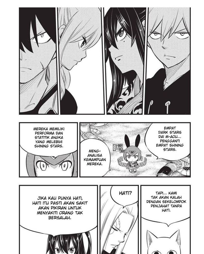 Eden's Zero Chapter 186 Gambar 4