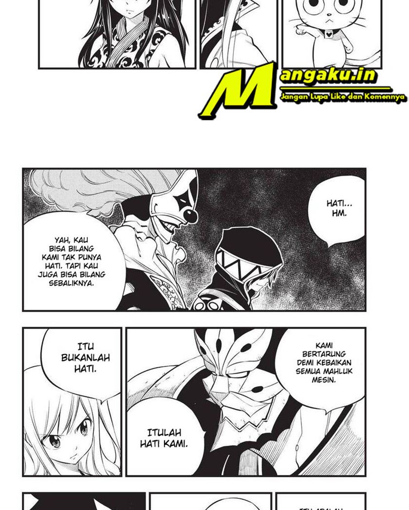 Eden's Zero Chapter 186 Gambar 5