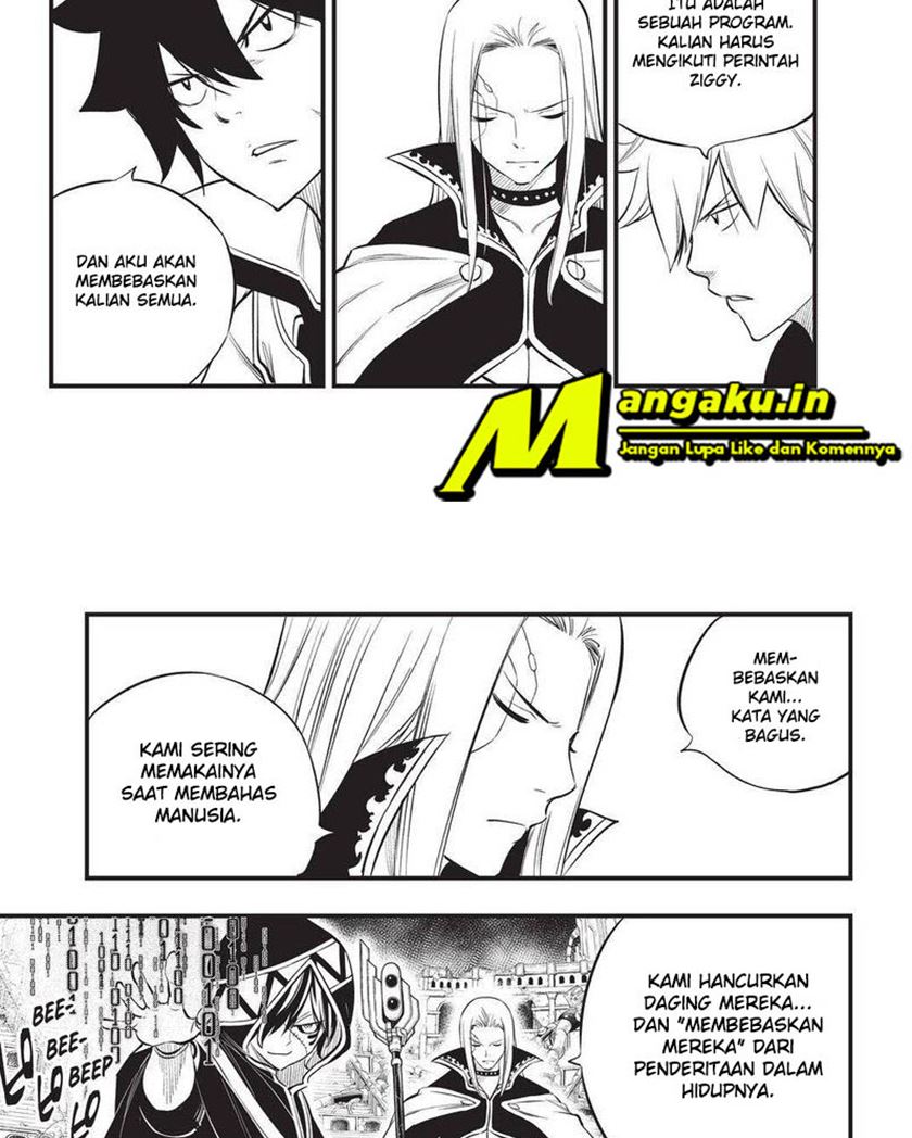 Eden's Zero Chapter 186 Gambar 6