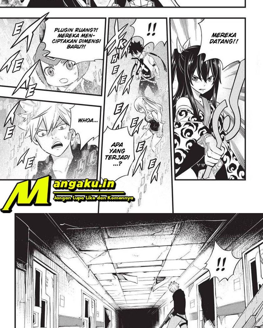 Eden's Zero Chapter 186 Gambar 7