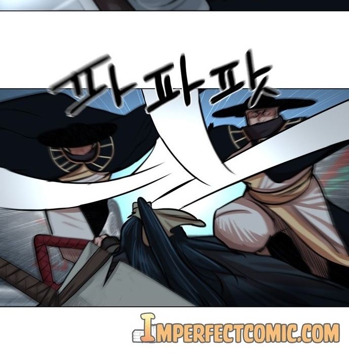 Escort Warrior Chapter 74 Gambar 31