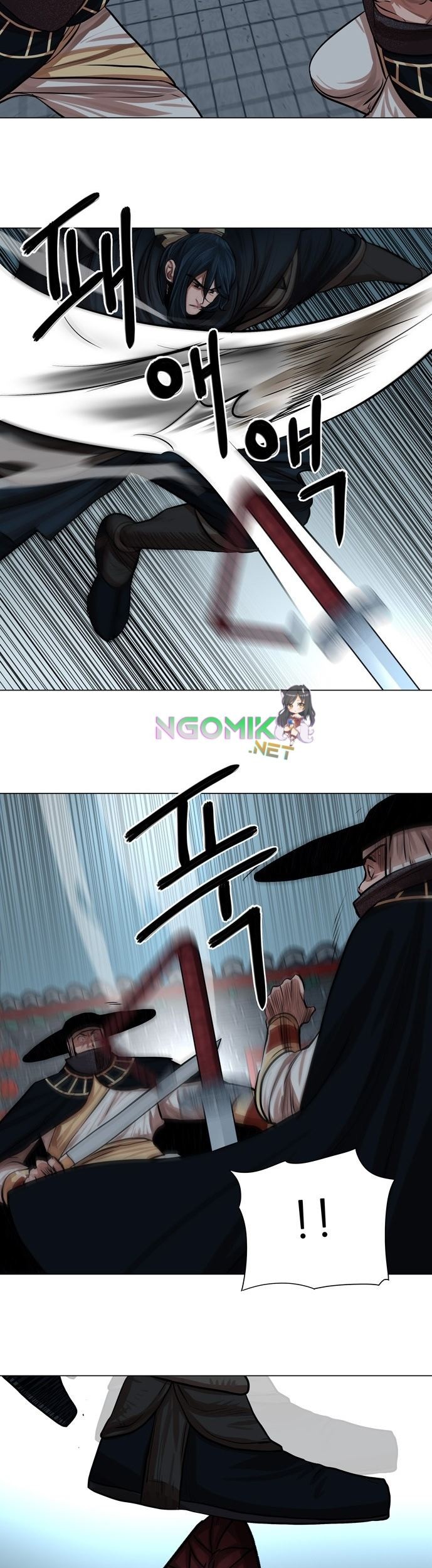 Escort Warrior Chapter 74 Gambar 36