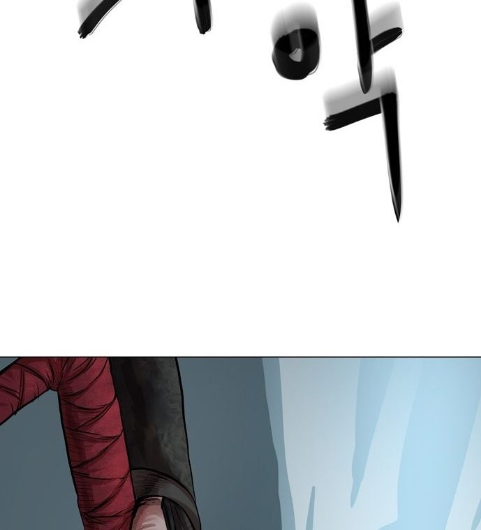 Escort Warrior Chapter 74 Gambar 47