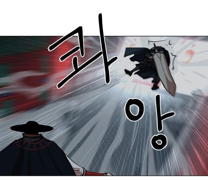 Escort Warrior Chapter 74 Gambar 51