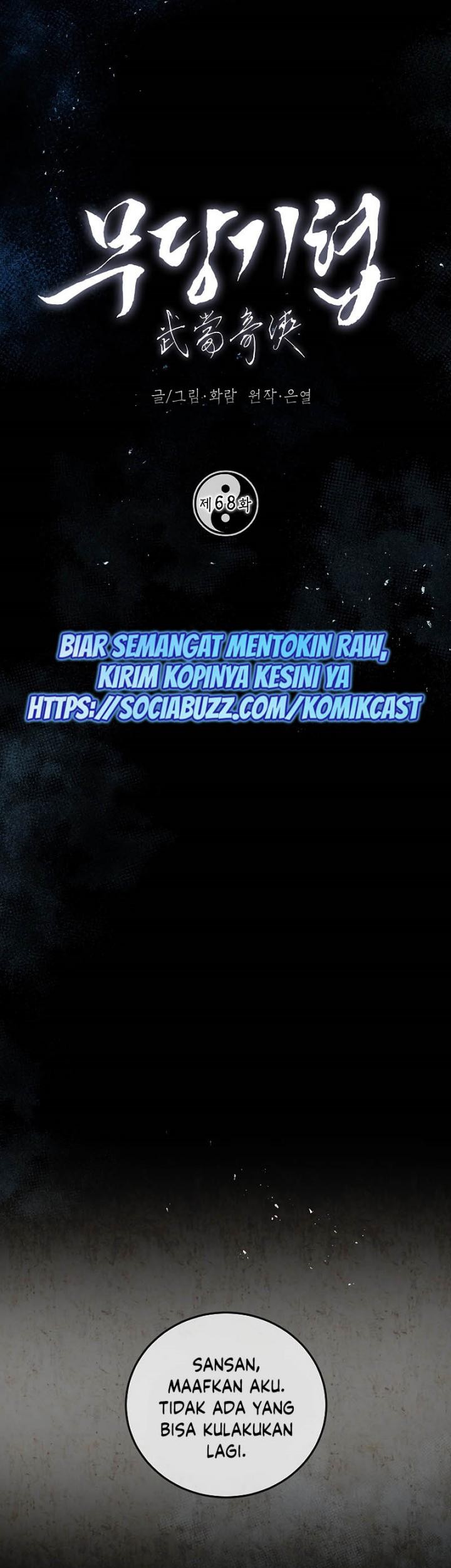 Mudang Association Chapter 68 Gambar 20