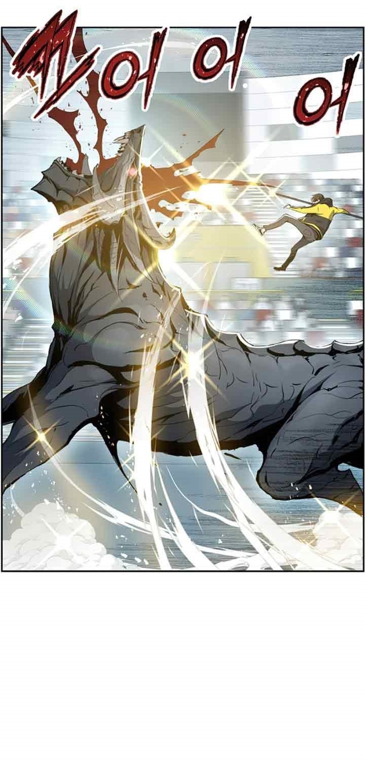 Return of the Broken Constellation Chapter 27 Gambar 39
