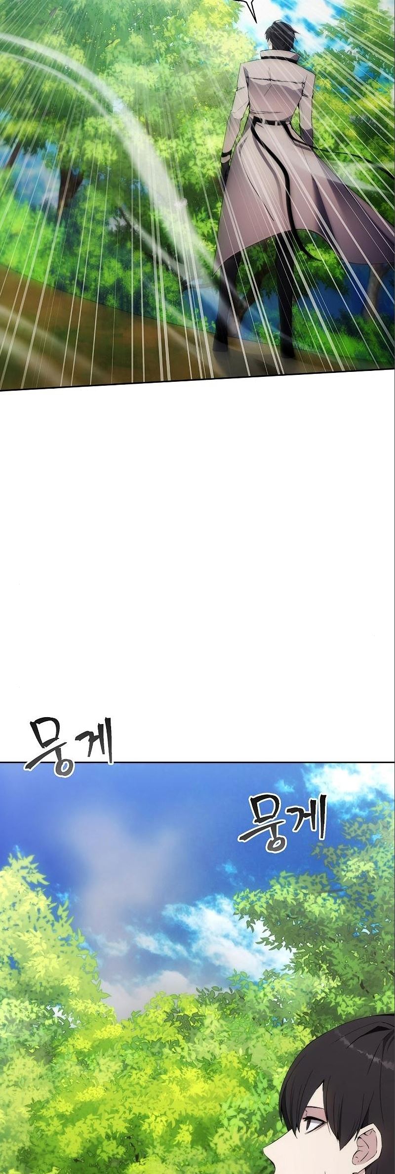 How to Live as a Villain Chapter 37 Gambar 68
