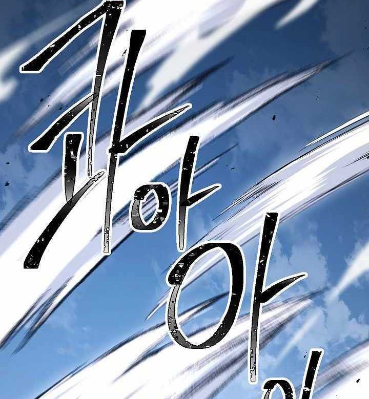 Skeleton Soldier Couldn’t Protect the Dungeon Chapter 139 Gambar 68