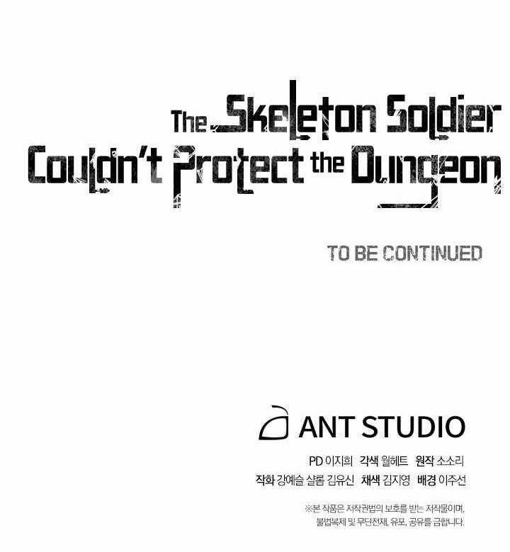 Skeleton Soldier Couldn’t Protect the Dungeon Chapter 139 Gambar 78