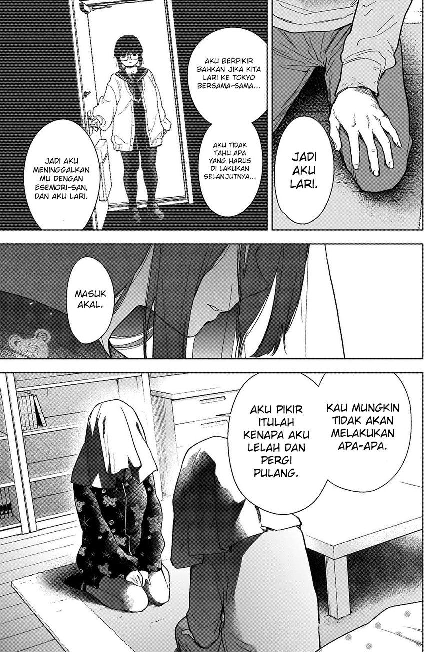 Shounen no Abyss Chapter 73 Gambar 17