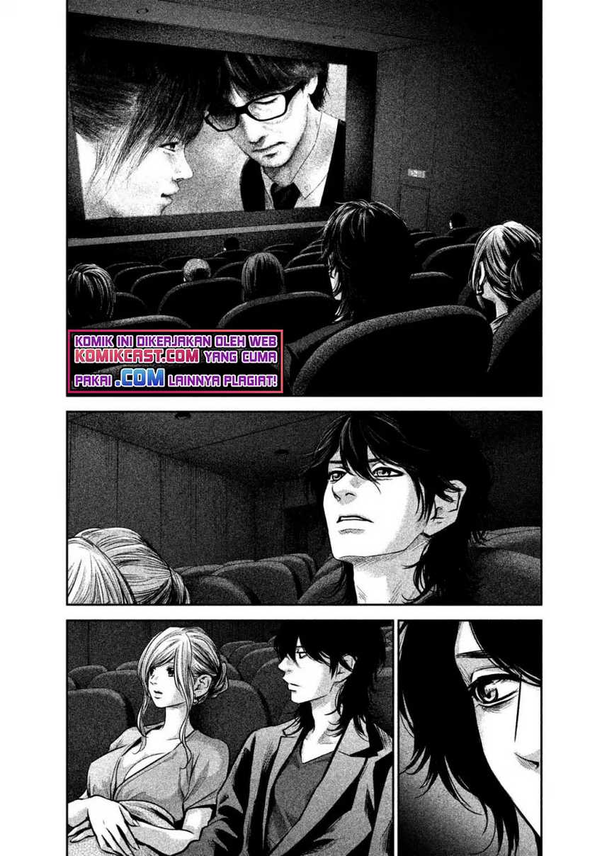 Hare-Kon. Chapter 143 Gambar 13
