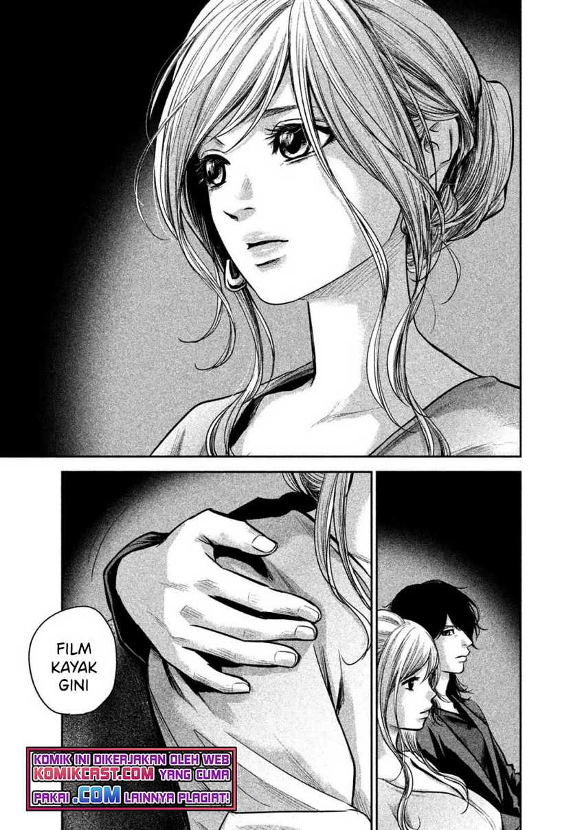 Hare-Kon. Chapter 143 Gambar 14