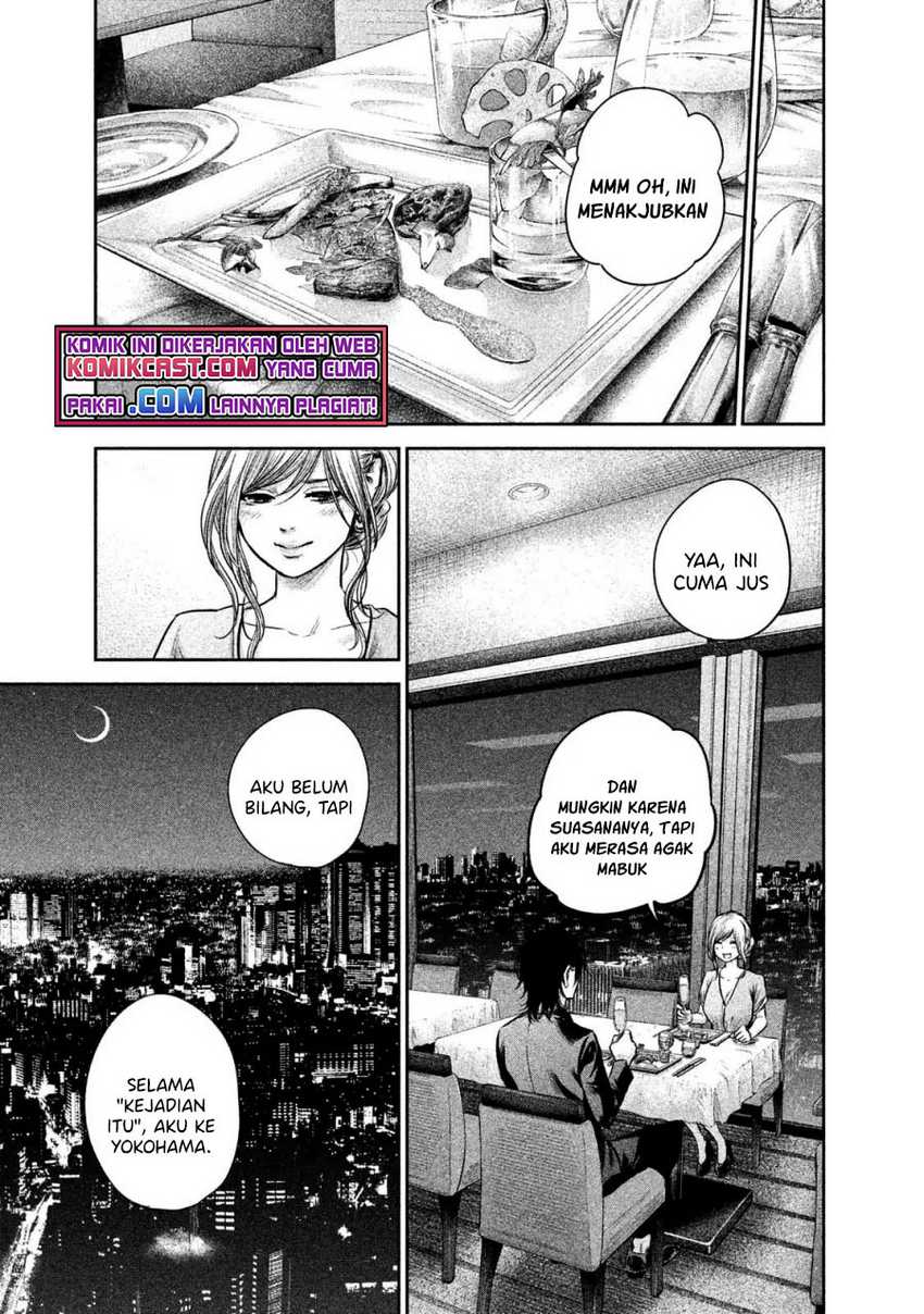 Hare-Kon. Chapter 143 Gambar 16