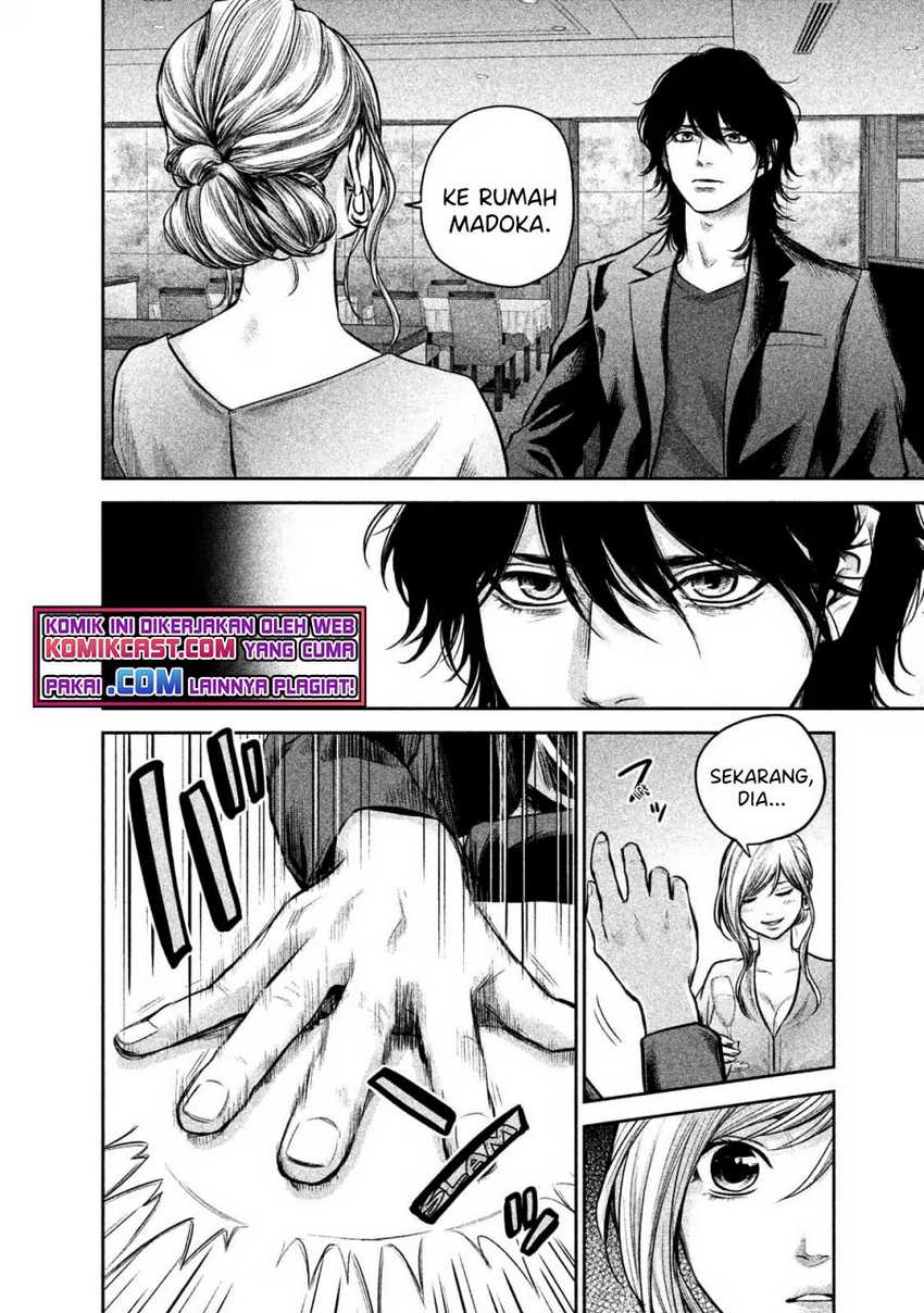 Hare-Kon. Chapter 143 Gambar 17