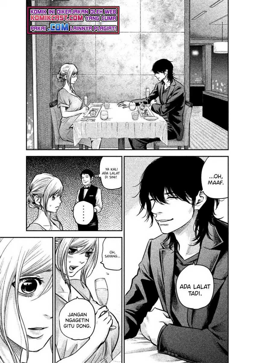 Hare-Kon. Chapter 143 Gambar 18