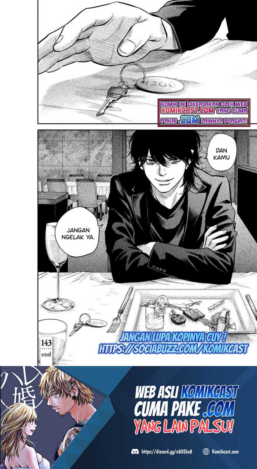 Hare-Kon. Chapter 143 Gambar 19
