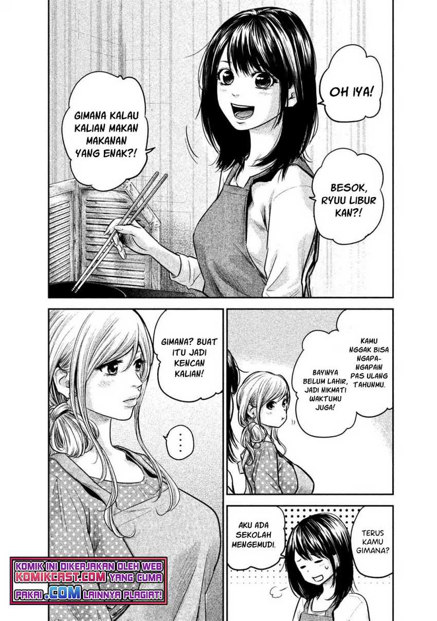 Hare-Kon. Chapter 143 Gambar 7