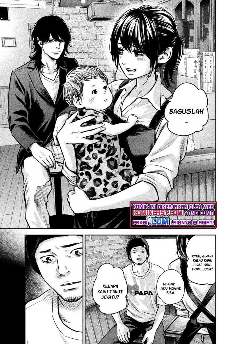 Hare-Kon. Chapter 142 Gambar 10