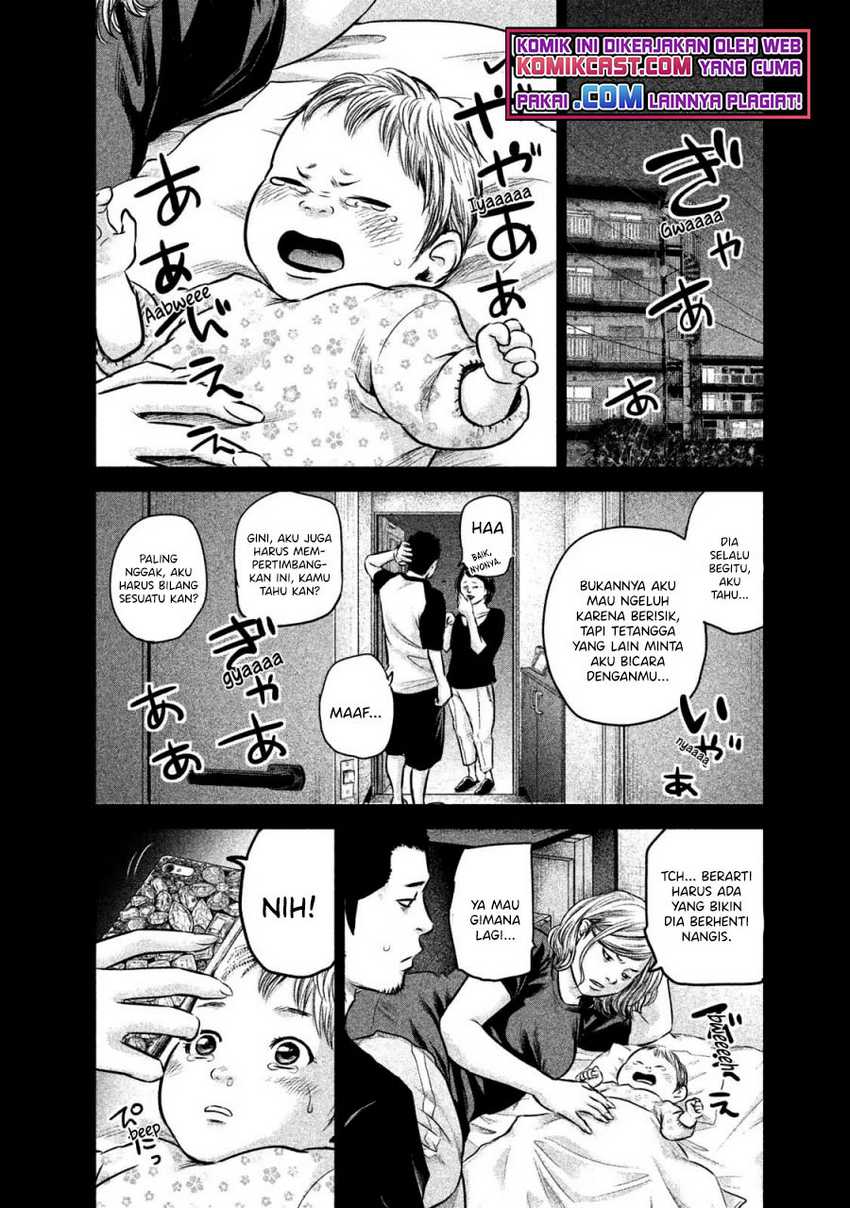 Hare-Kon. Chapter 142 Gambar 11