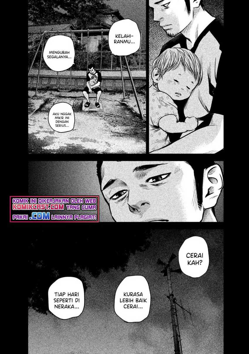 Hare-Kon. Chapter 142 Gambar 13