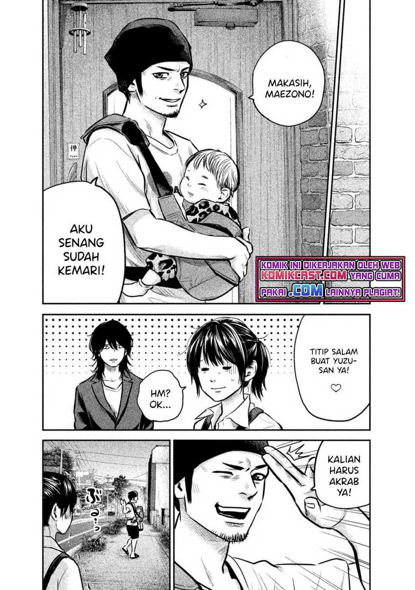 Hare-Kon. Chapter 142 Gambar 18