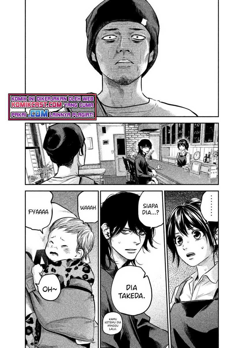 Hare-Kon. Chapter 142 Gambar 4