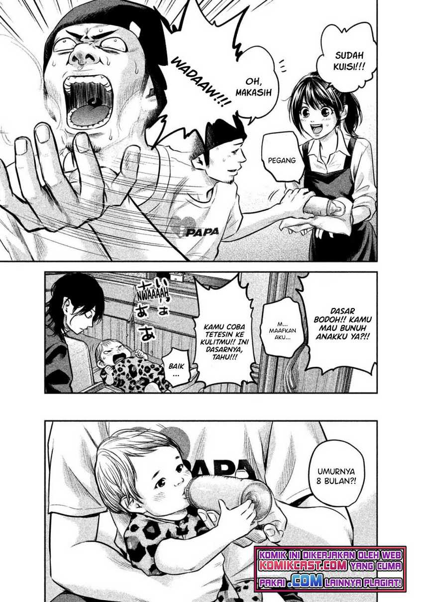 Hare-Kon. Chapter 142 Gambar 6