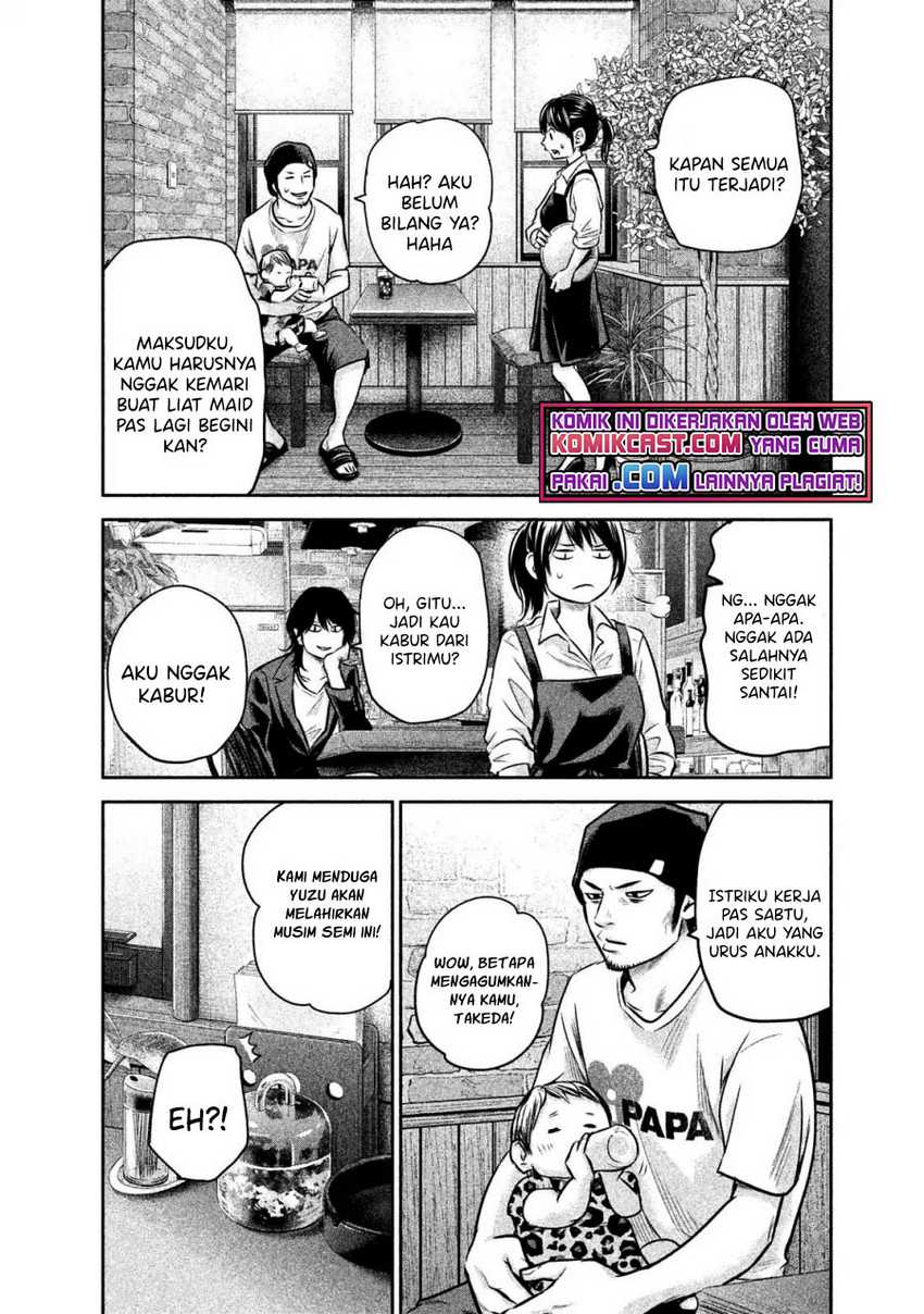 Hare-Kon. Chapter 142 Gambar 7