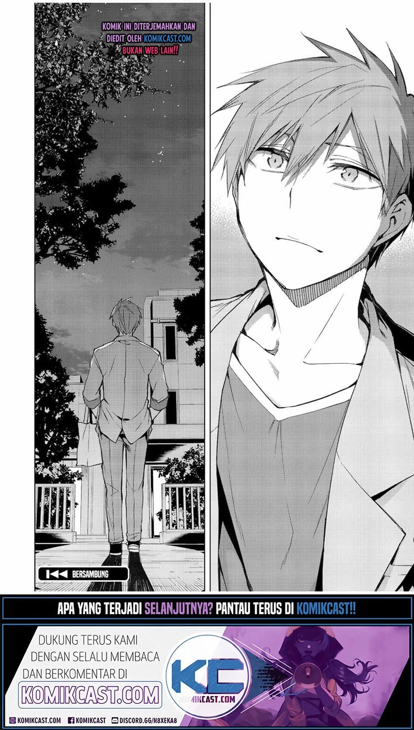 Bokutachi no Remake Chapter 33.2 Gambar 19