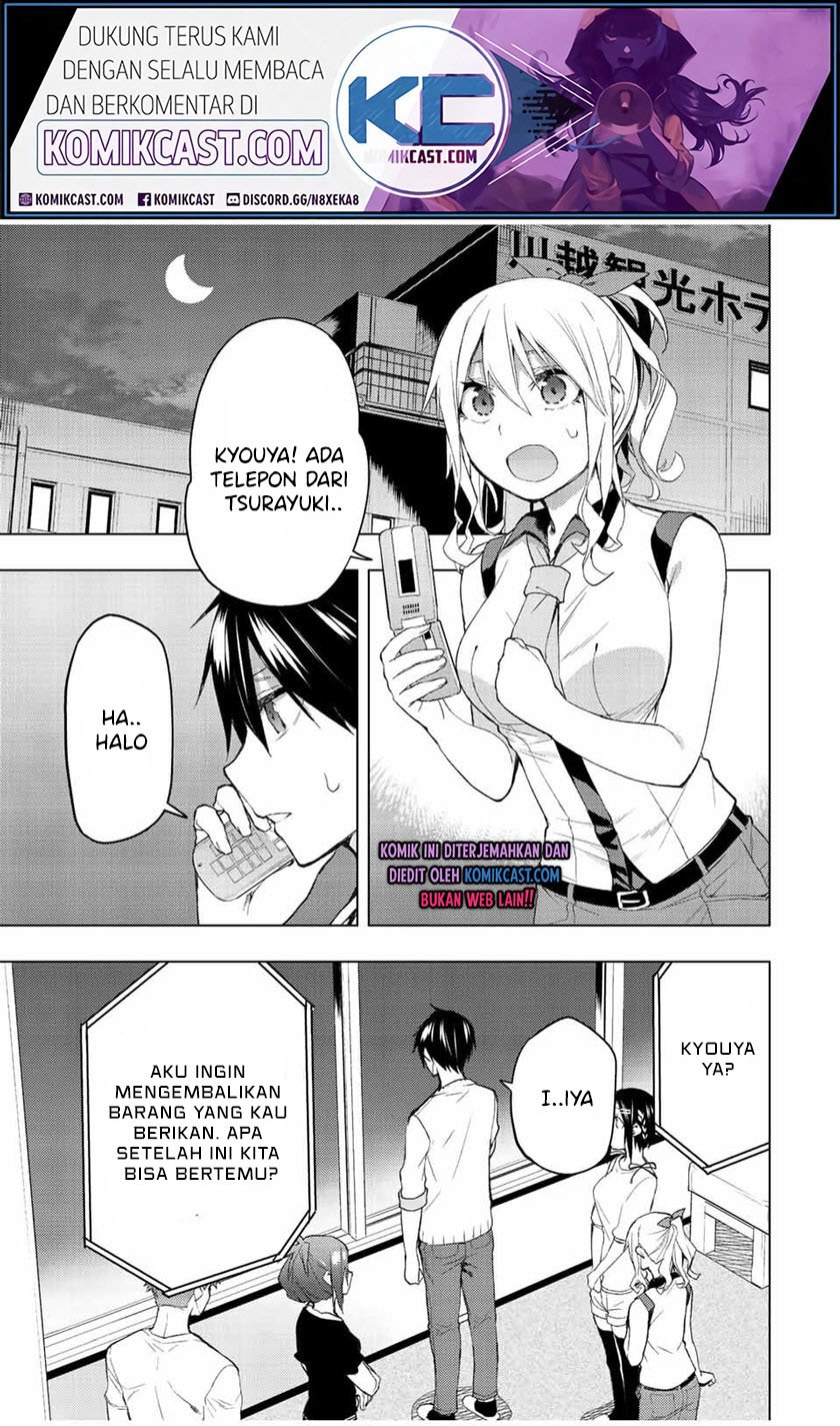 Baca Manga Bokutachi no Remake Chapter 33.2 Gambar 2