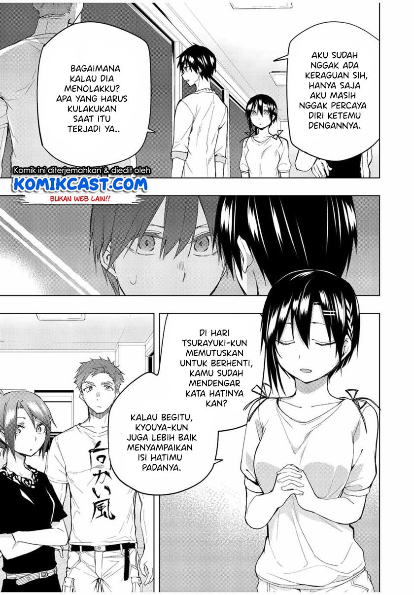 Bokutachi no Remake Chapter 33.2 Gambar 4