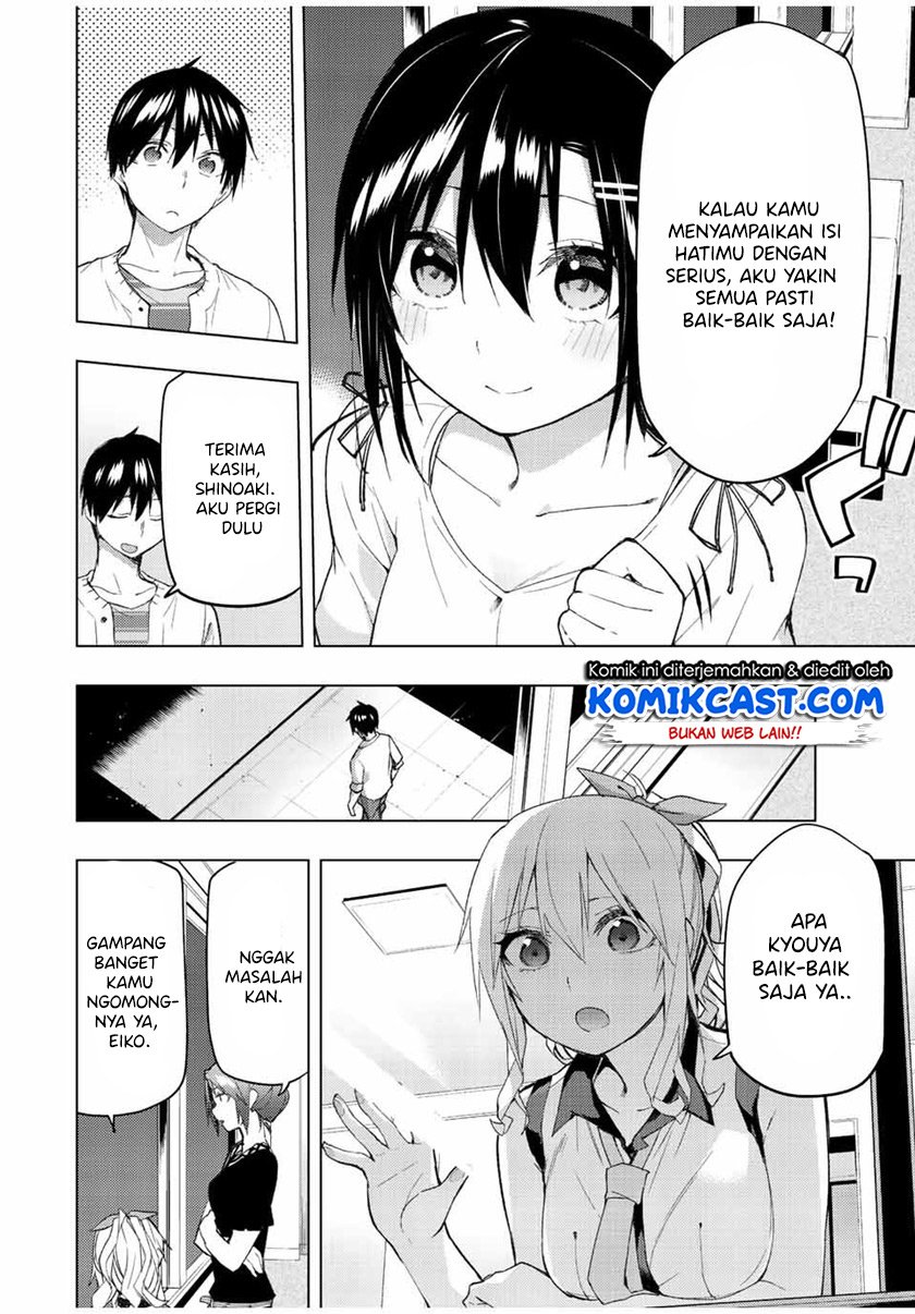 Bokutachi no Remake Chapter 33.2 Gambar 5