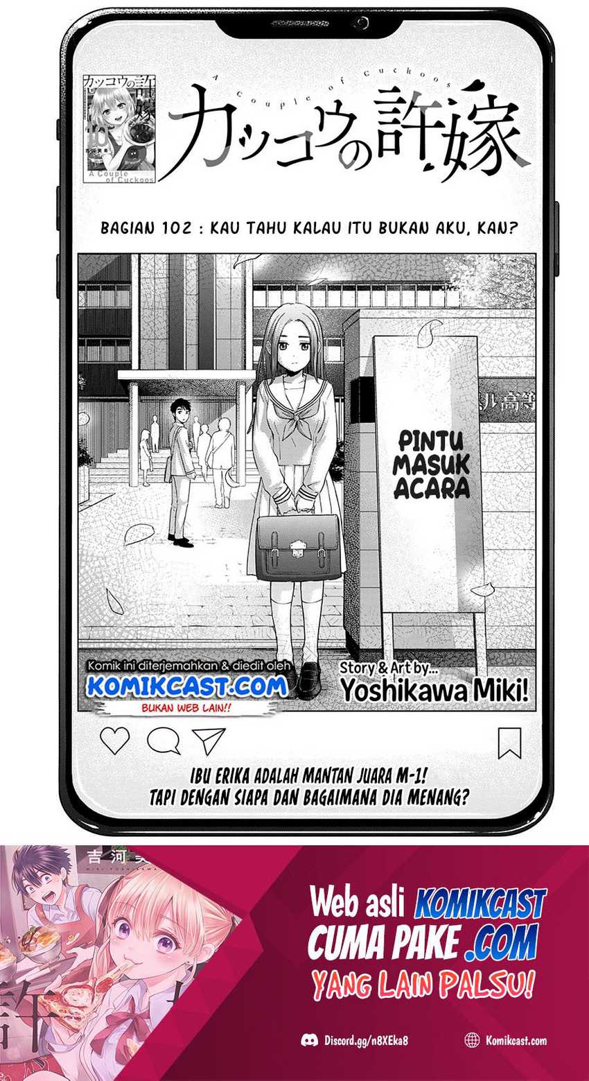 Baca Manga The Cuckoo’s Fiancee Chapter 102 Gambar 2