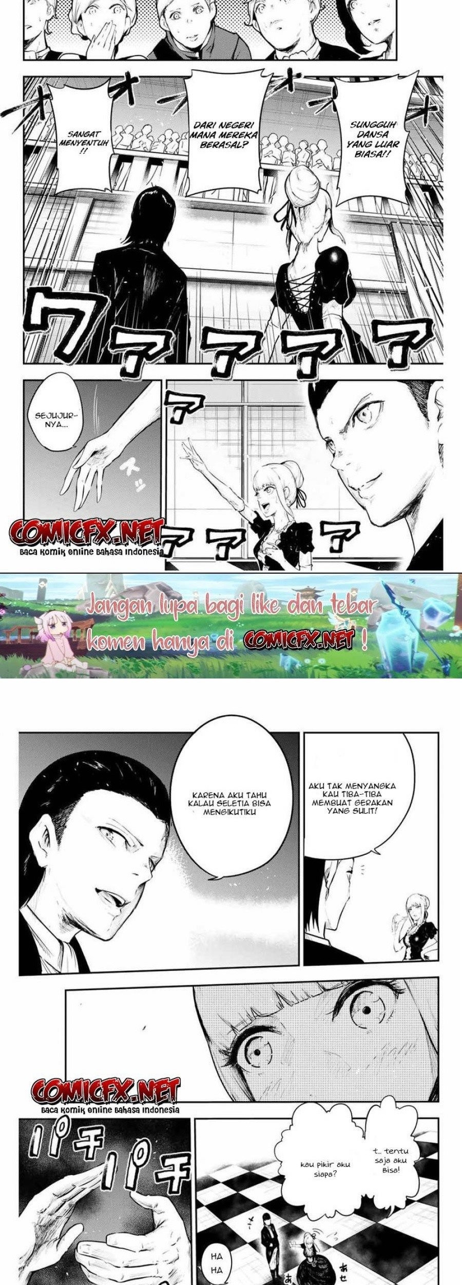 Dorei Tensei: Sono Dorei, Saikyou no Moto Ouji ni Tsuki Chapter 16 Gambar 5