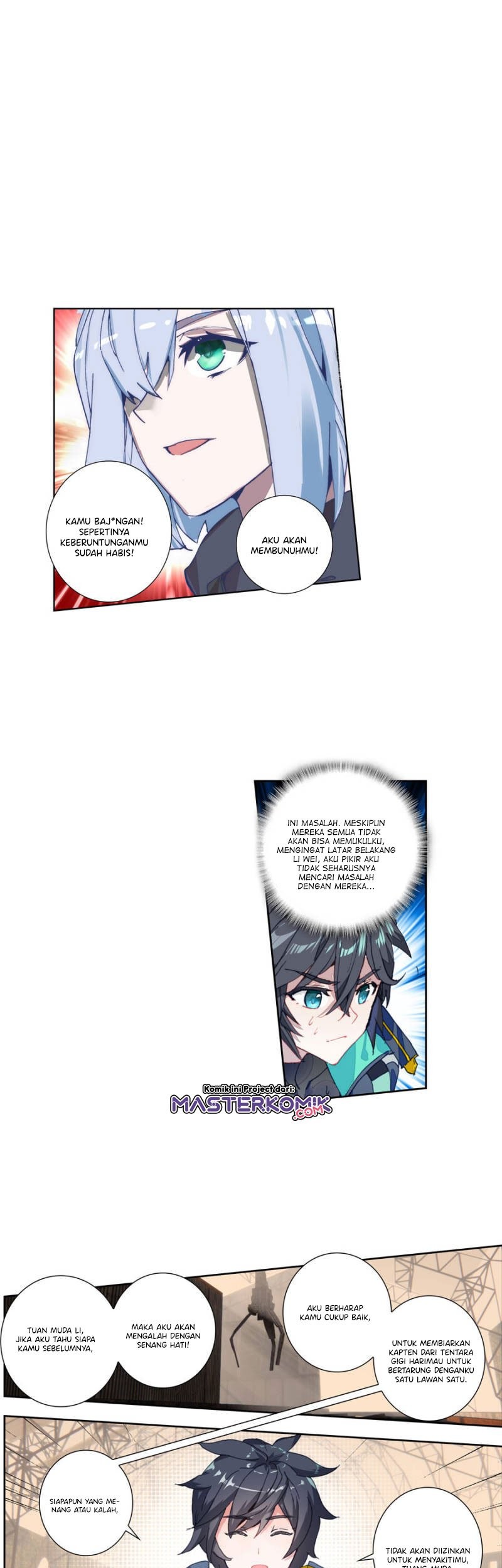 Baca Manhua Tun Shi Xing Kong Chapter 104 Gambar 2