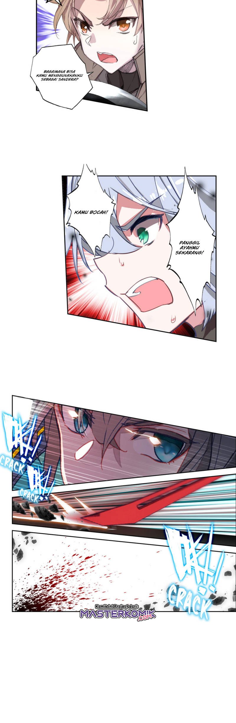 Tun Shi Xing Kong Chapter 104 Gambar 9