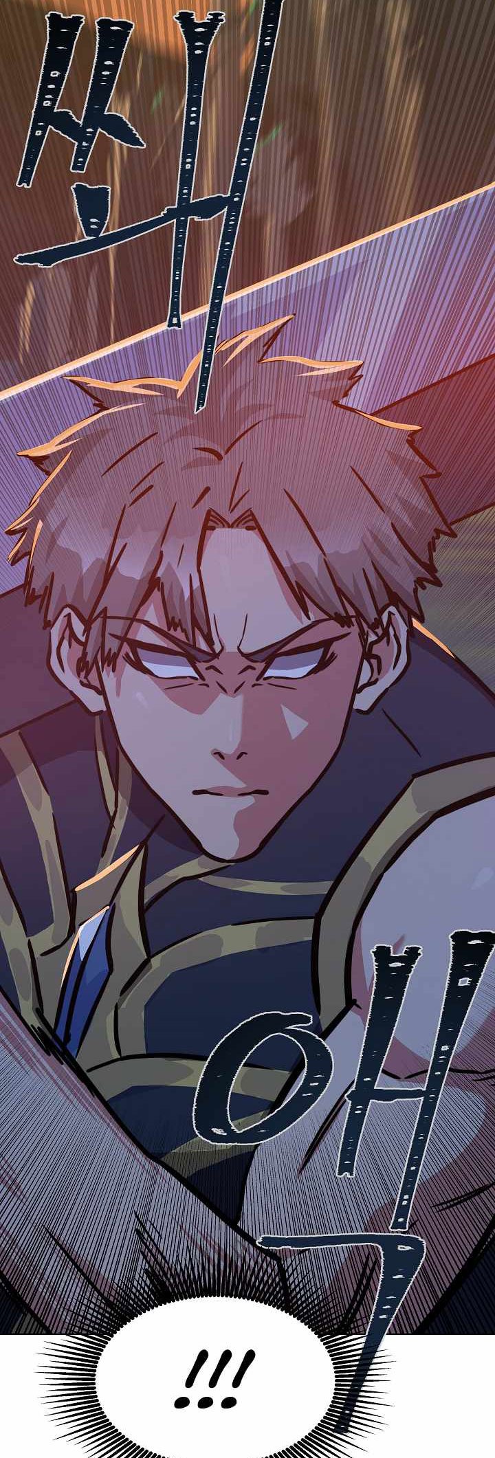 Level 1 Player Chapter 30 Gambar 24