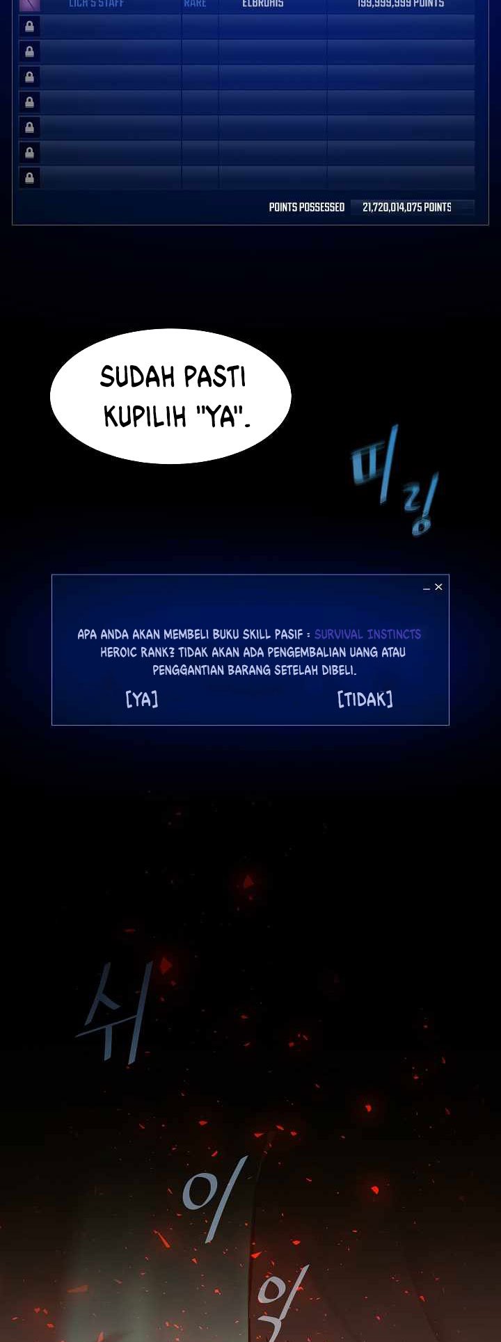 Level 1 Player Chapter 30 Gambar 46