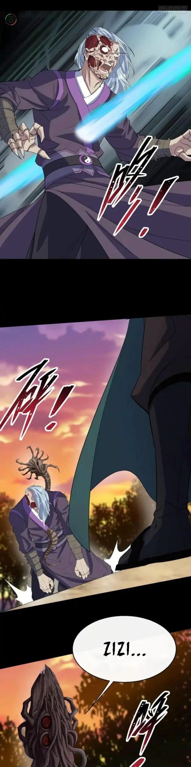 The Great Sage Chapter 59 Gambar 19