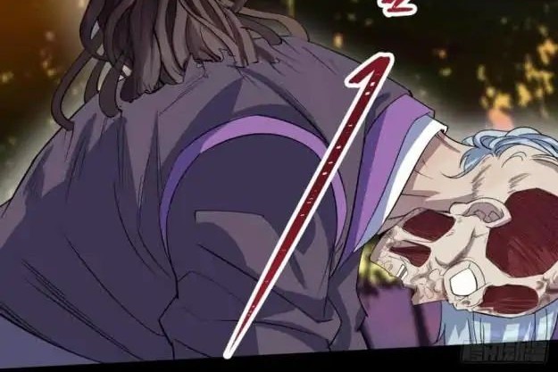 The Great Sage Chapter 59 Gambar 20