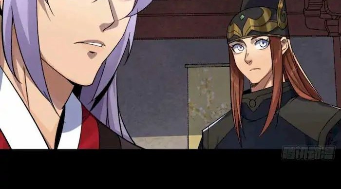 The Great Sage Chapter 53 Gambar 11