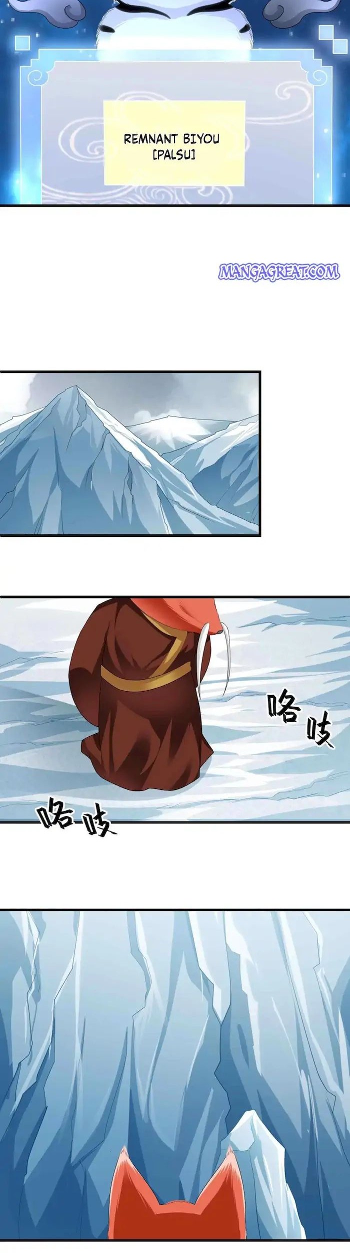 Start Become a Plug-in Chapter 41 Gambar 9